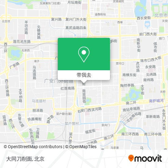 大同刀削面地图