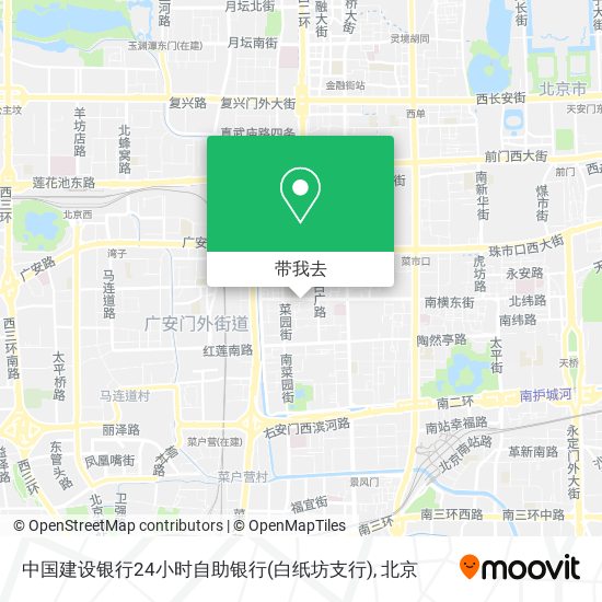 中国建设银行24小时自助银行(白纸坊支行)地图