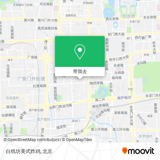 白纸坊美式炸鸡地图