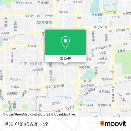 章光101(白纸坊店)地图