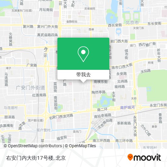 右安门内大街17号楼地图