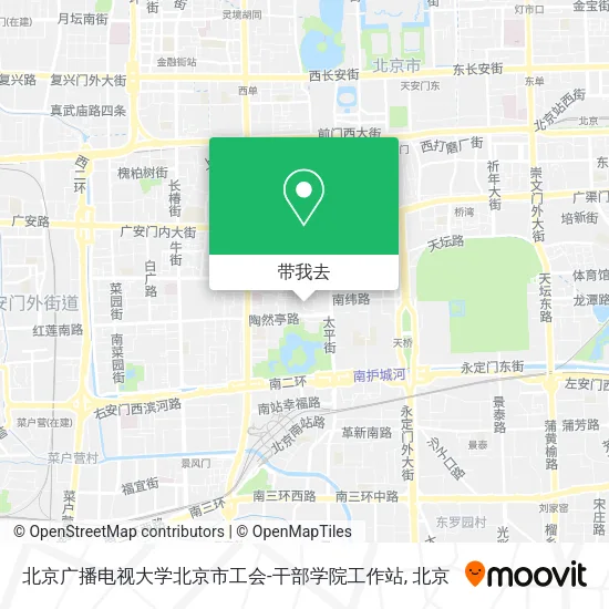 北京广播电视大学北京市工会-干部学院工作站地图
