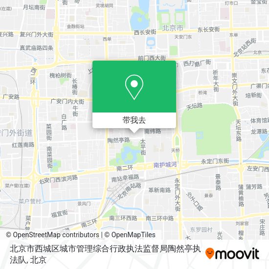 北京市西城区城市管理综合行政执法监督局陶然亭执法队地图