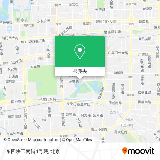 东四块玉南街4号院地图