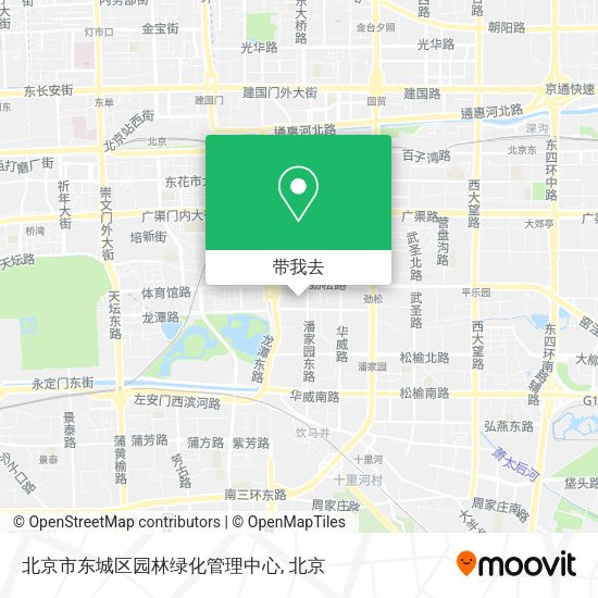 北京市东城区园林绿化管理中心地图