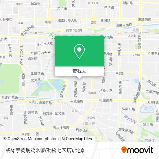杨铭宇黄焖鸡米饭(劲松七区店)地图