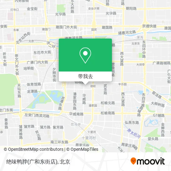 绝味鸭脖(广和东街店)地图