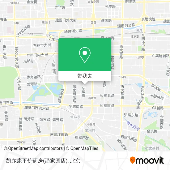 凯尔康平价药房(潘家园店)地图