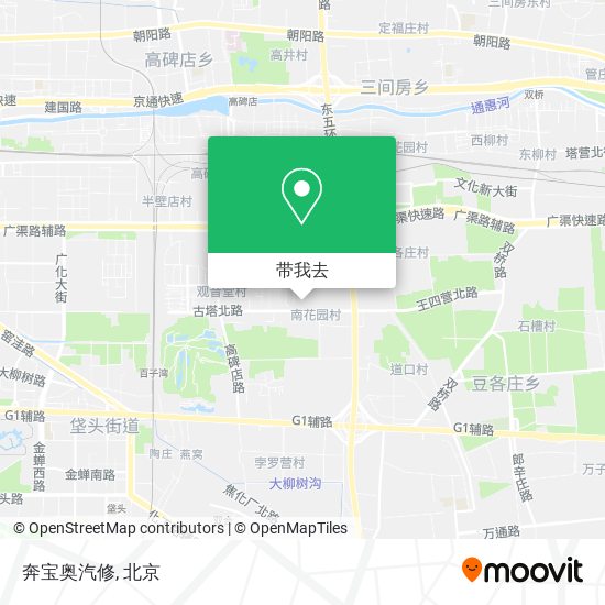 奔宝奥汽修地图
