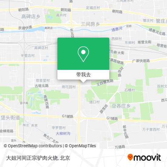 大姐河间正宗驴肉火烧地图