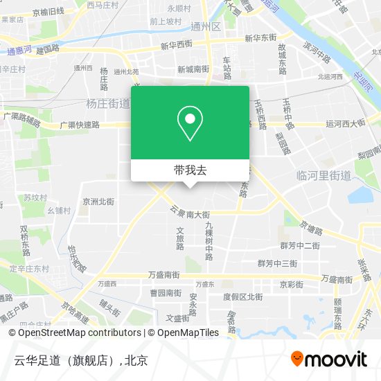 云华足道（旗舰店）地图
