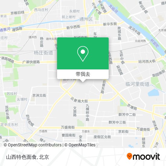 山西特色面食地图