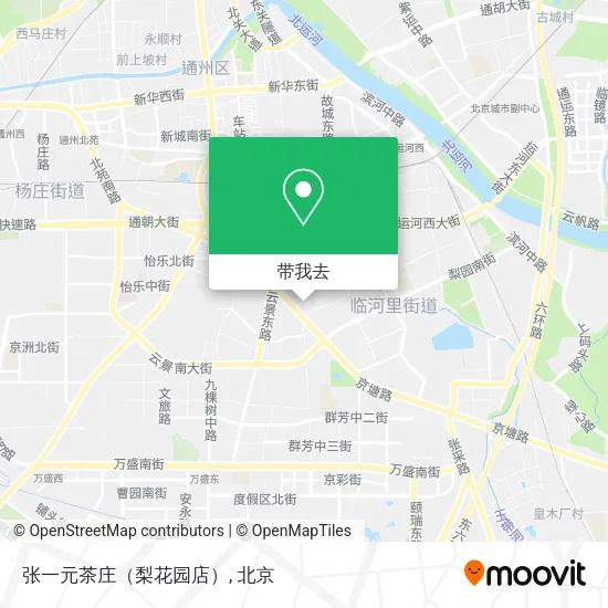 张一元茶庄（梨花园店）地图