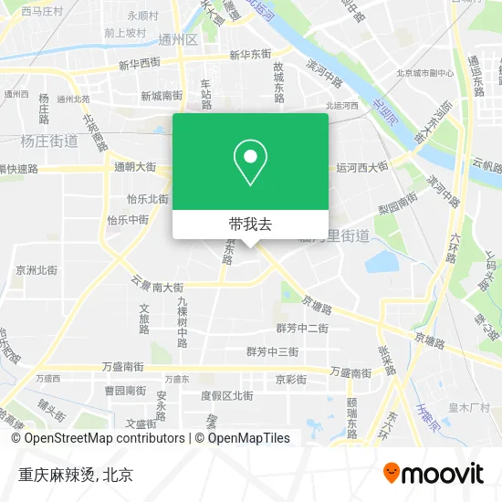 重庆麻辣烫地图