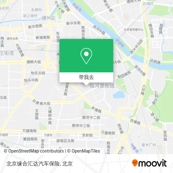 北京缘合汇达汽车保险地图