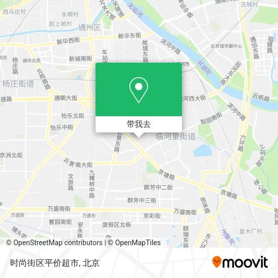 时尚街区平价超市地图