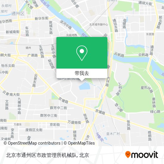 北京市通州区市政管理所机械队地图
