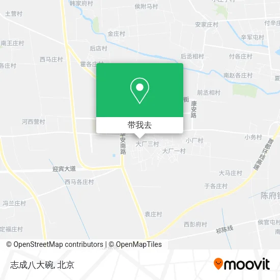 志成八大碗地图