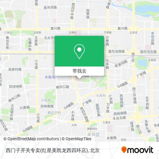 西门子开关专卖(红星美凯龙西四环店)地图