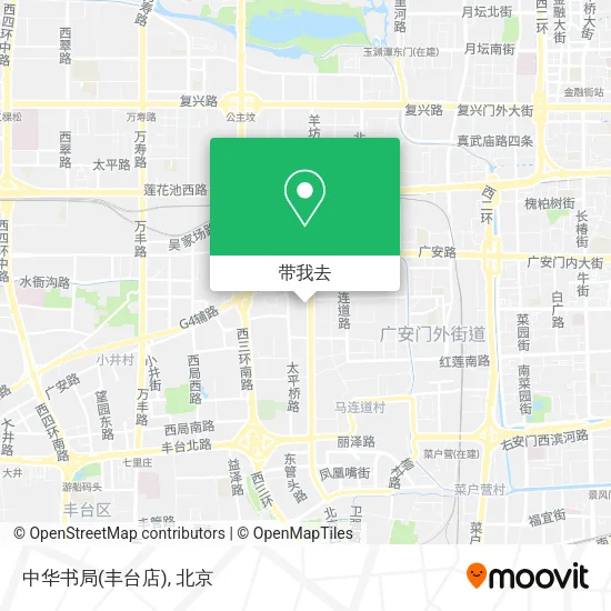 中华书局(丰台店)地图