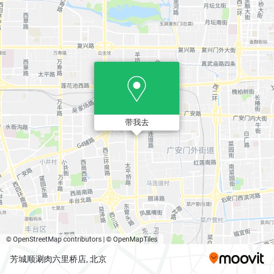 芳城顺涮肉六里桥店地图
