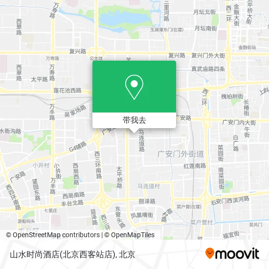 山水时尚酒店(北京西客站店)地图
