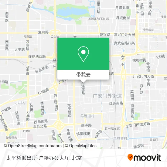太平桥派出所-户籍办公大厅地图