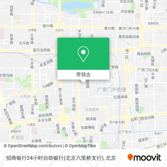 招商银行24小时自助银行(北京六里桥支行)地图