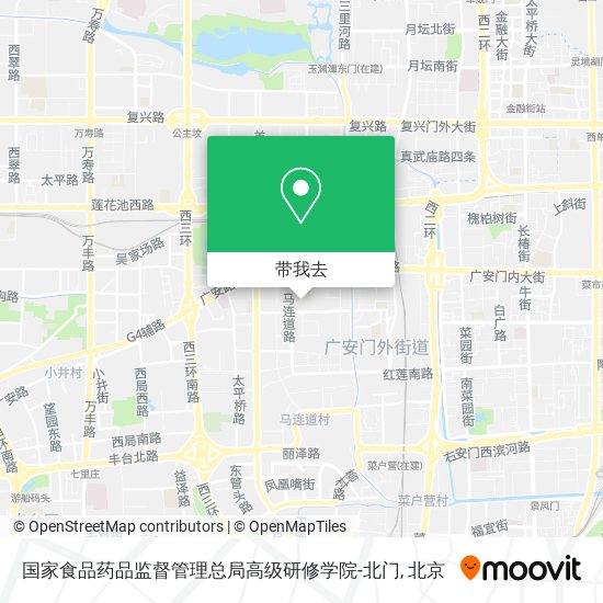 国家食品药品监督管理总局高级研修学院-北门地图