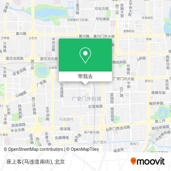 座上客(马连道南街)地图