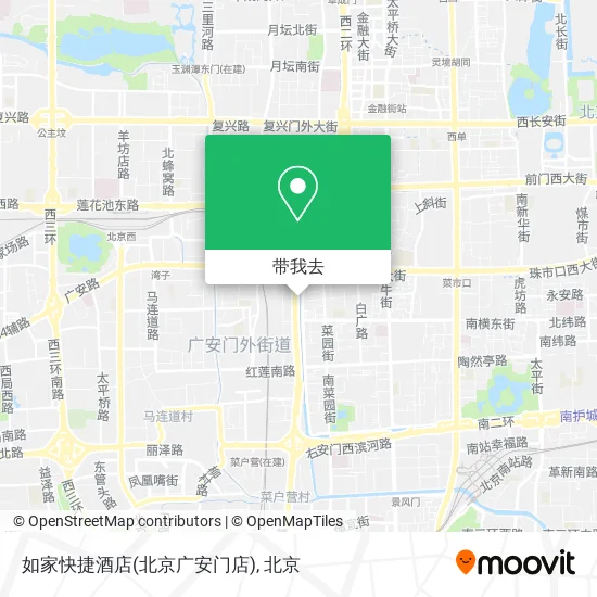 如家快捷酒店(北京广安门店)地图