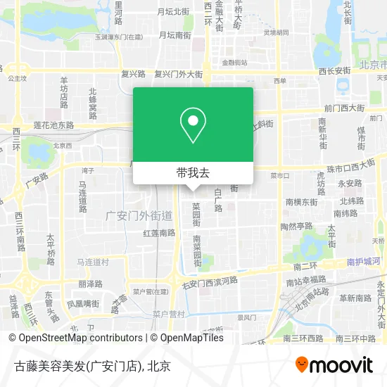 古藤美容美发(广安门店)地图
