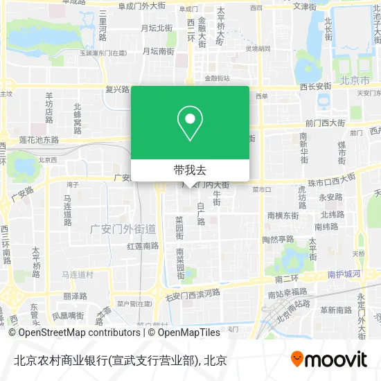 北京农村商业银行(宣武支行营业部)地图