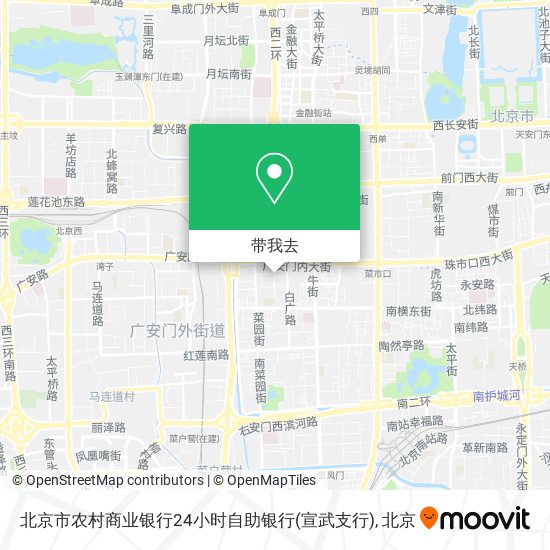 北京市农村商业银行24小时自助银行(宣武支行)地图