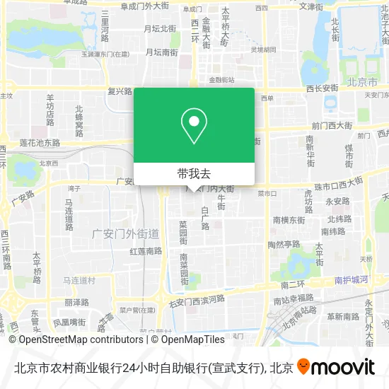 北京市农村商业银行24小时自助银行(宣武支行)地图