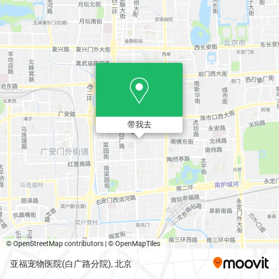 亚福宠物医院(白广路分院)地图