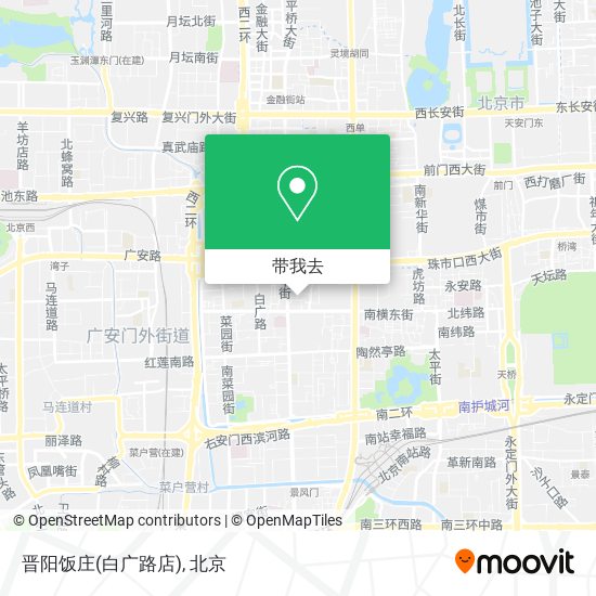 晋阳饭庄(白广路店)地图
