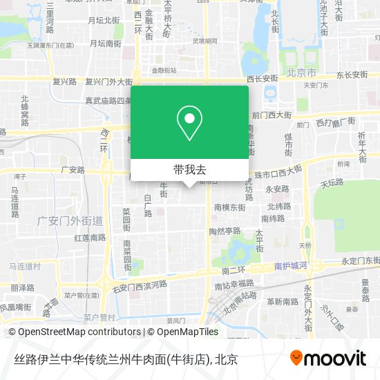 丝路伊兰中华传统兰州牛肉面(牛街店)地图