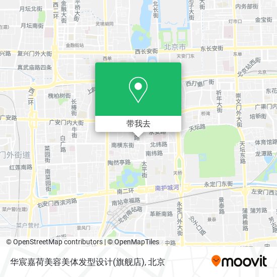 华宸嘉荷美容美体发型设计(旗舰店)地图