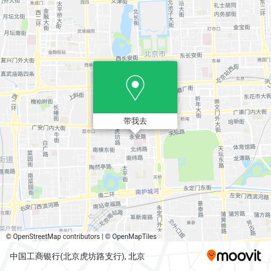 中国工商银行(北京虎坊路支行)地图
