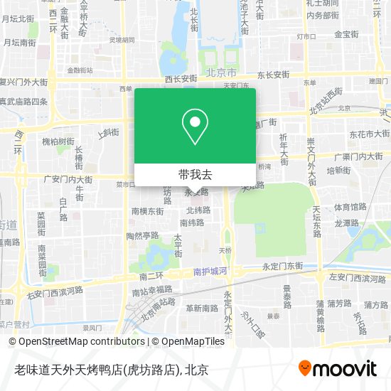 老味道天外天烤鸭店(虎坊路店)地图