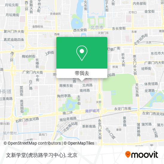 文新学堂(虎坊路学习中心)地图