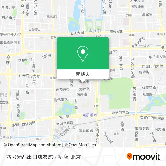 79号精品出口成衣虎坊桥店地图