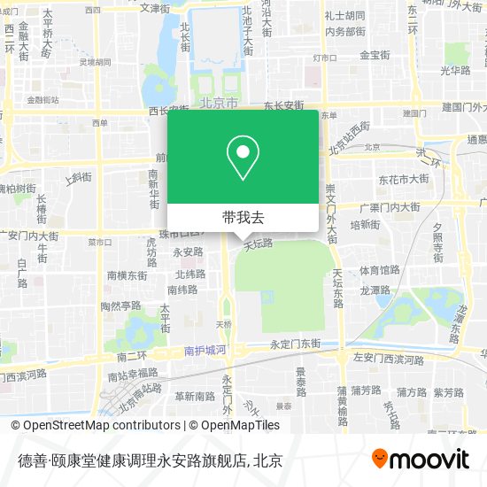 德善·颐康堂健康调理永安路旗舰店地图