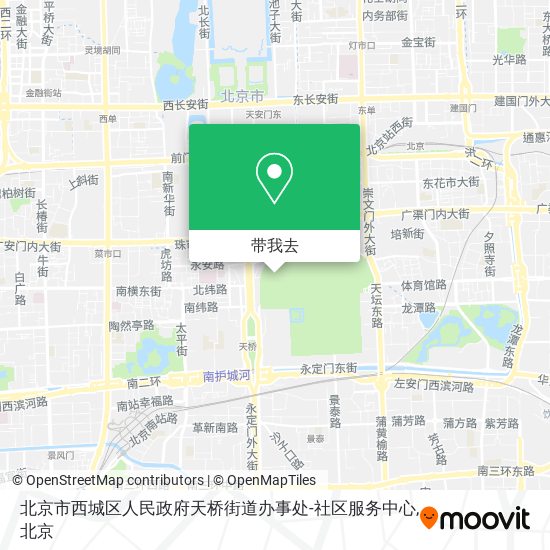 北京市西城区人民政府天桥街道办事处-社区服务中心地图