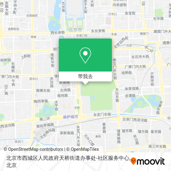 北京市西城区人民政府天桥街道办事处-社区服务中心地图