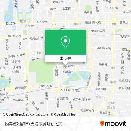 物美便利超市(天坛东路店)地图