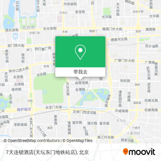 7天连锁酒店(天坛东门地铁站店)地图