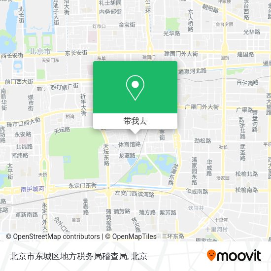 北京市东城区地方税务局稽查局地图