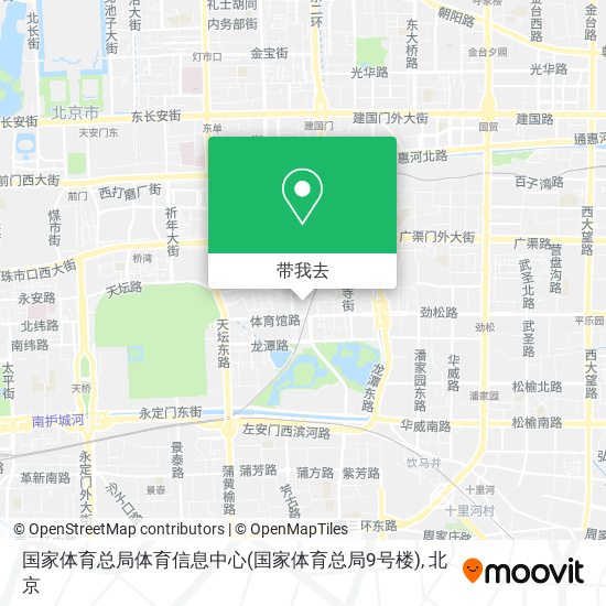 国家体育总局体育信息中心(国家体育总局9号楼)地图
